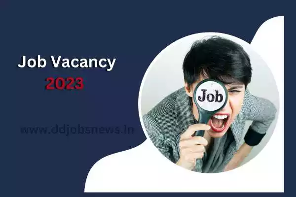 BEML Recruitment 2023: भारत अर्थ मूवर्स लिमिटेड में 119 पदों पर निकली नौकरी।